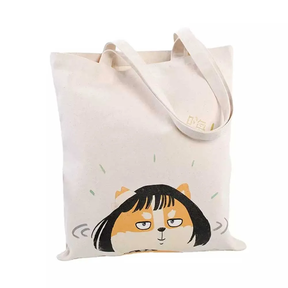 Custom Tote Bag Icon