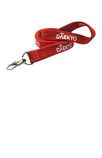 Tubular Lanyards